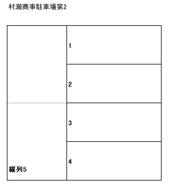 村瀬商事駐車場第2の駐車配置図