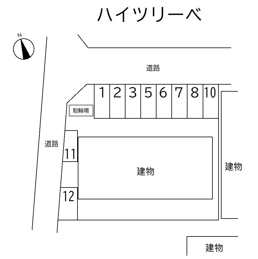 ハイツリーベの駐車配置図