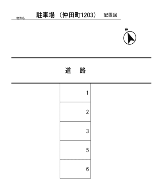 駐車場(仲田町1203)の駐車配置図