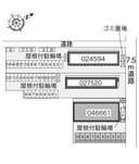 ミルティーユ(46661)の駐車場