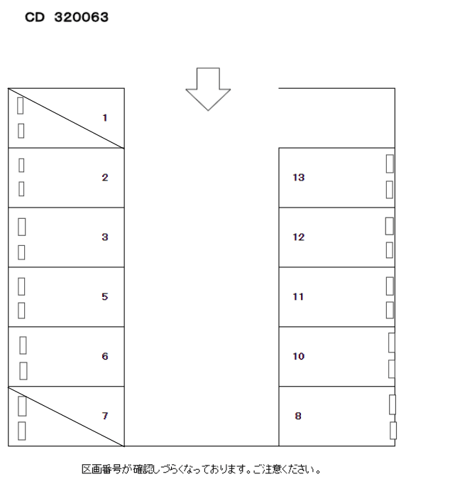 320063の駐車配置図