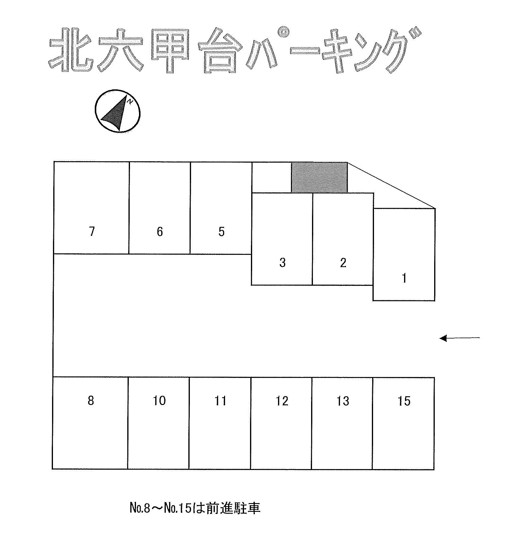 駐車場画像