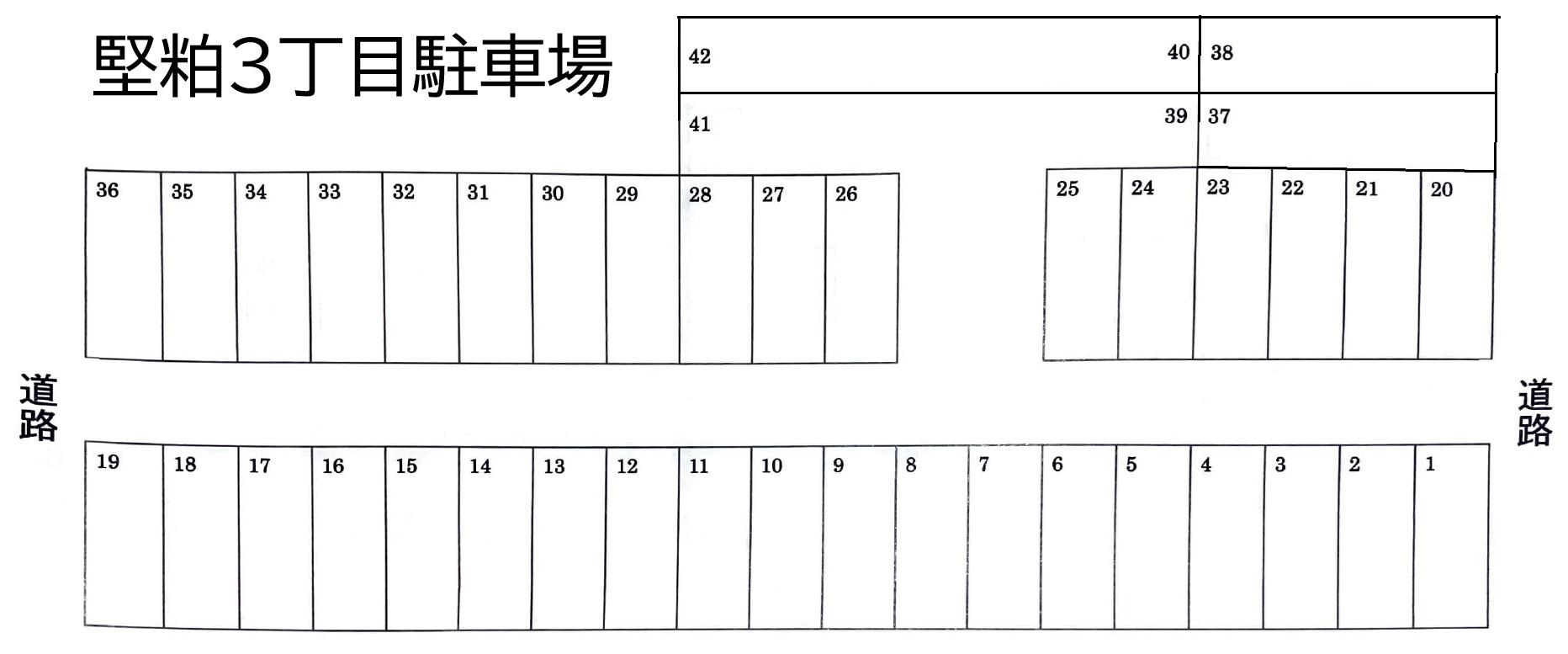 堅粕３丁目駐車場の駐車配置図
