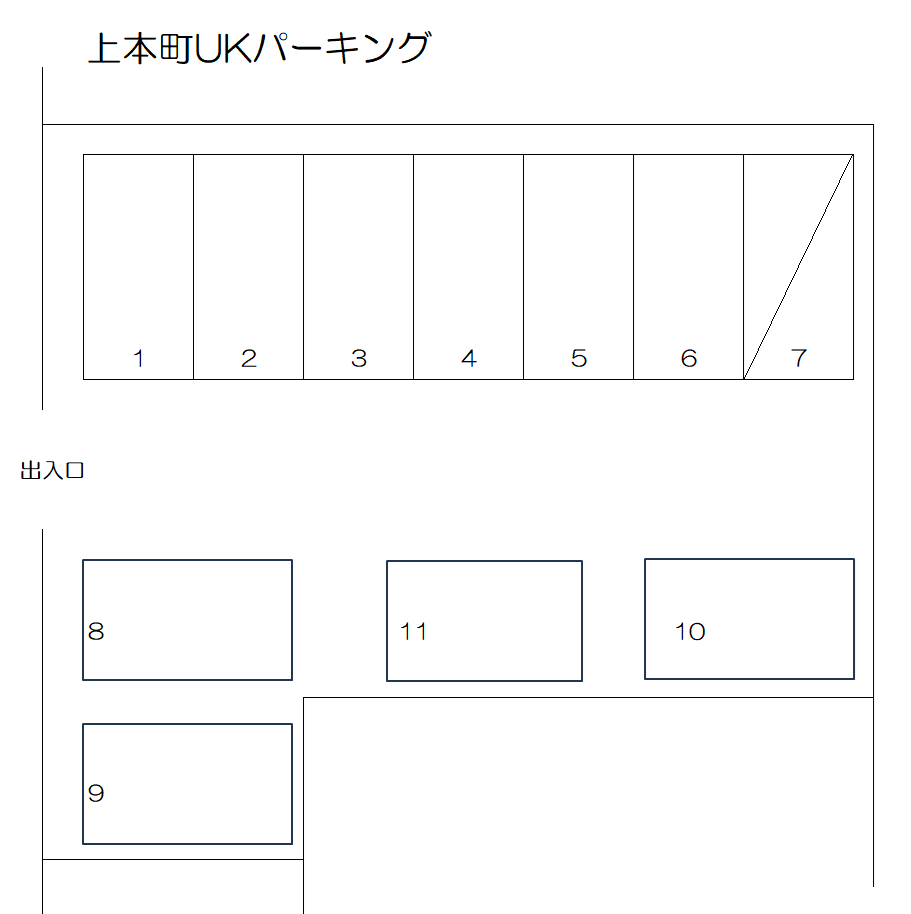 上本町ＵＫパーキングの駐車配置図
