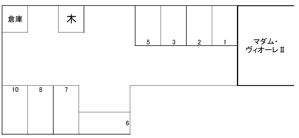 ロザリアン　パーキングの駐車配置図