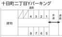 十日町二丁目（Ｙパーキング） No.46の駐車場