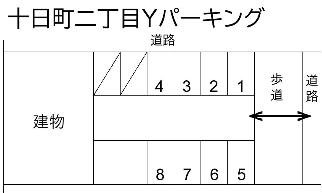 十日町二丁目（Ｙパーキング） No.46の駐車配置図