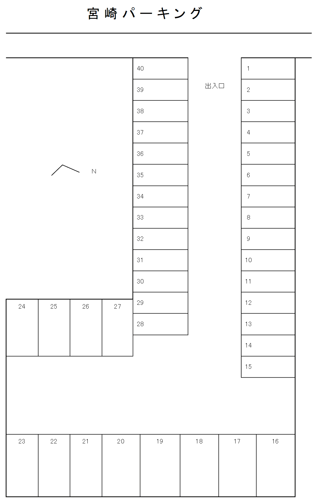 宮﨑パーキングの駐車配置図