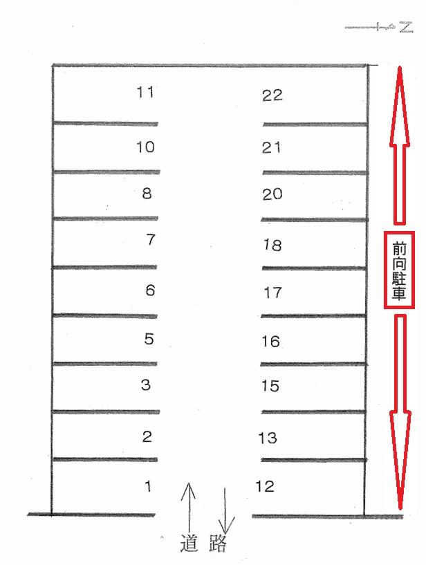 P252の駐車配置図
