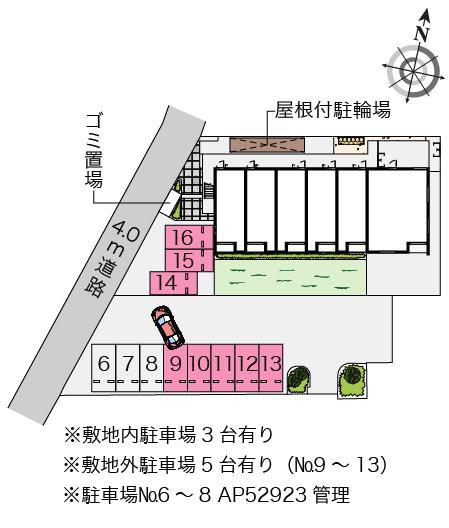 クレイノすずらん(55648)の駐車配置図
