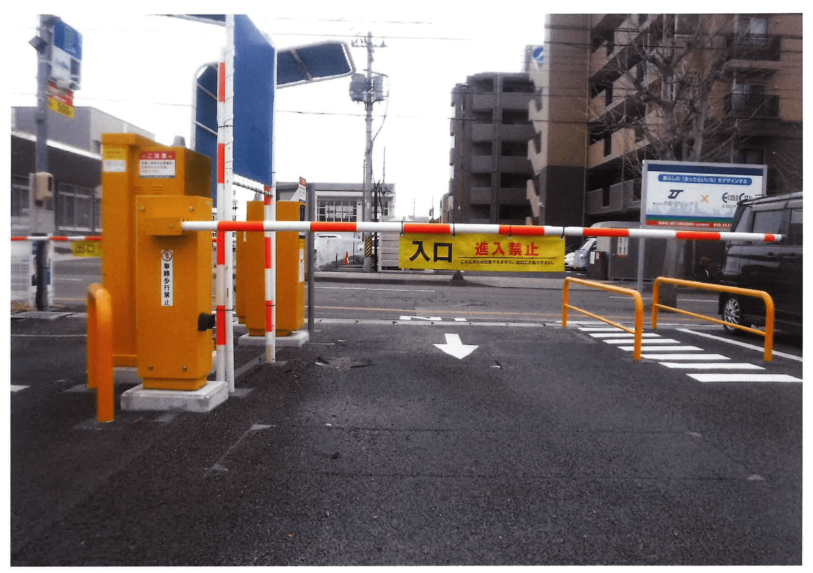エコロパーク 泉中央第1駐車場の外観・駐車場イメージ1枚目