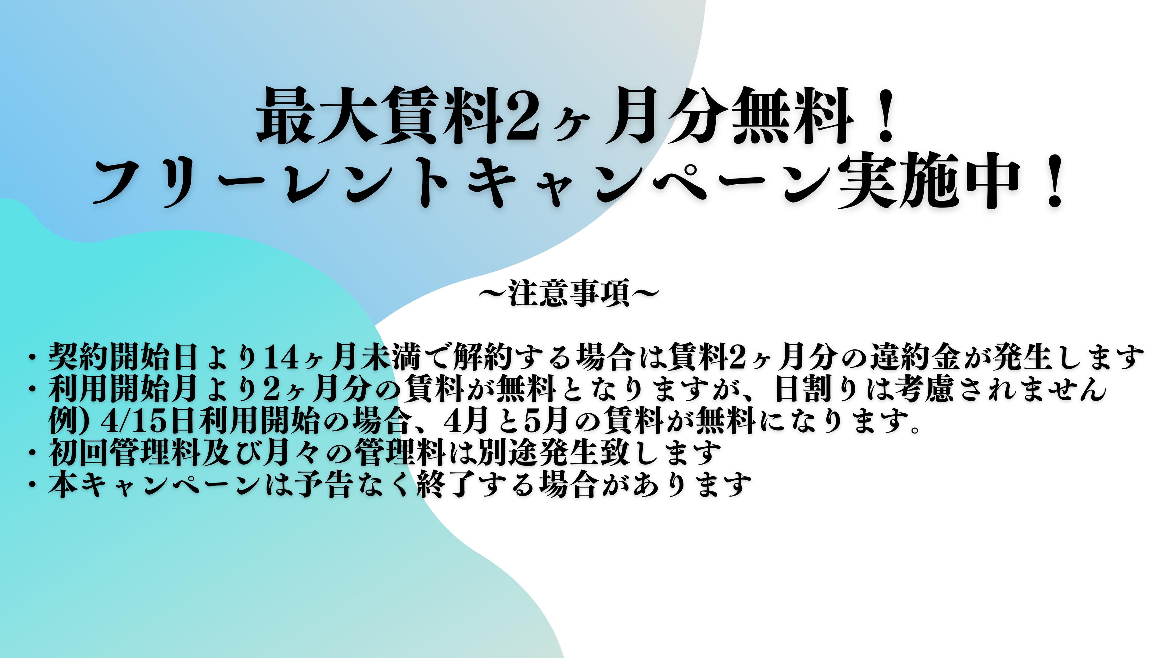 万年橋パークビルの外観・駐車場イメージ2枚目