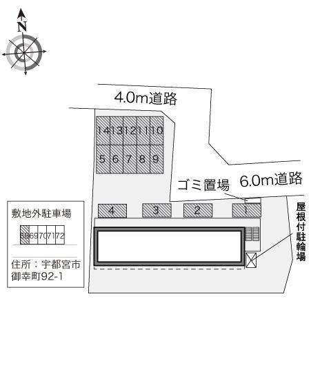 ポワールみゆきⅡ(29776)の駐車配置図