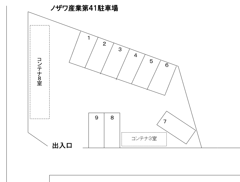 ノザワ第４１駐車場の駐車配置図
