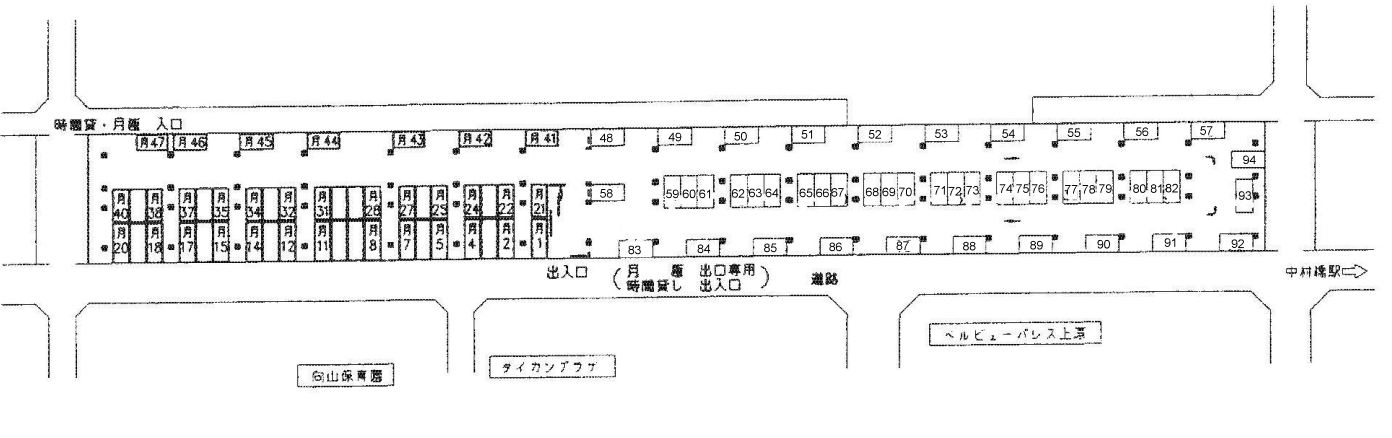 西武スマイルパーク中村橋駅第２駐車場の駐車配置図
