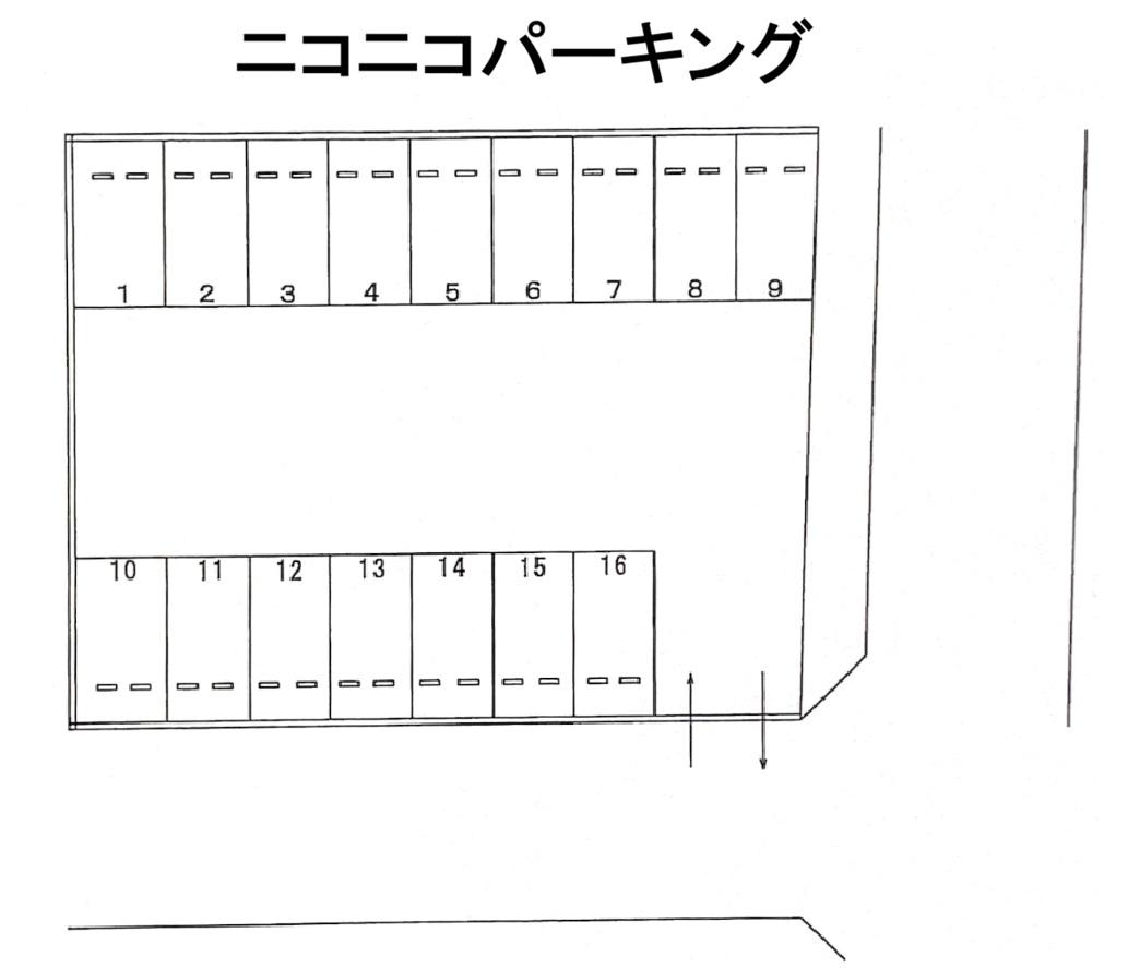 ニコニコパーキングの駐車配置図