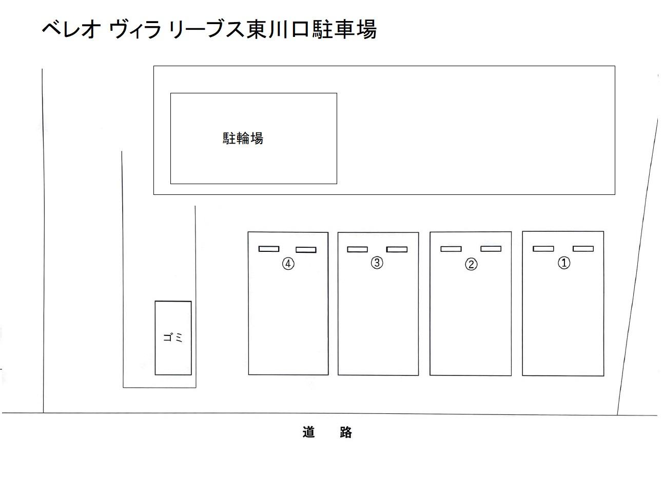 ベレオ　ヴィラ　リーブス東川口駐車場の駐車配置図