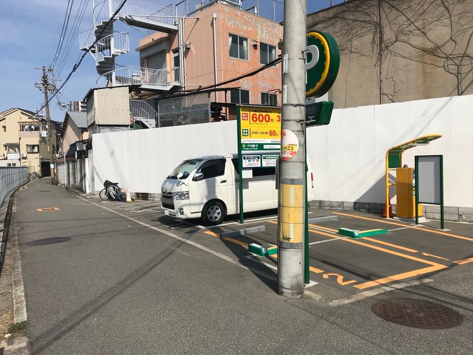 海老江８丁目の外観・駐車場イメージ1枚目