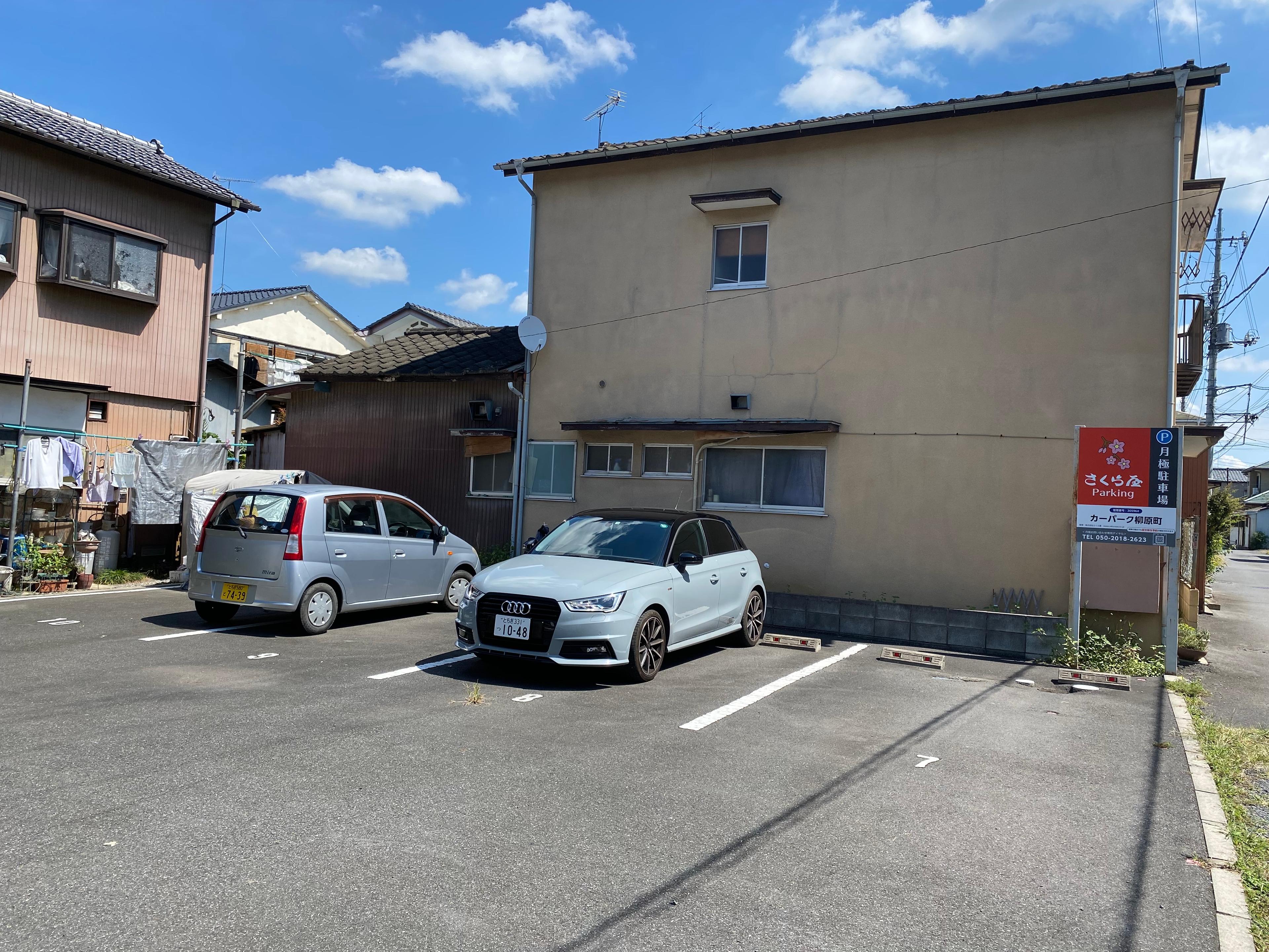 カーパーク柳原町の外観・駐車場イメージ2枚目
