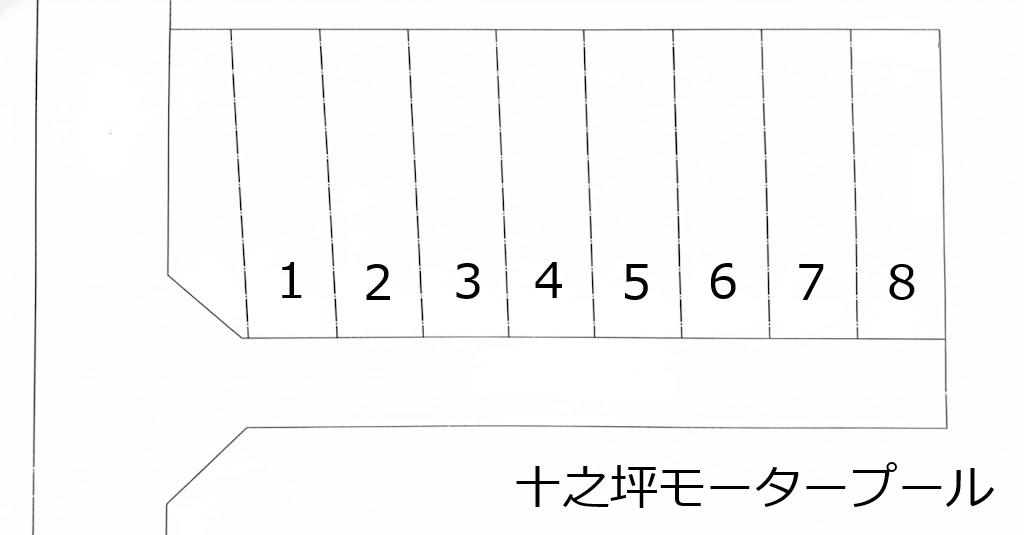 十之坪モータープールの駐車配置図
