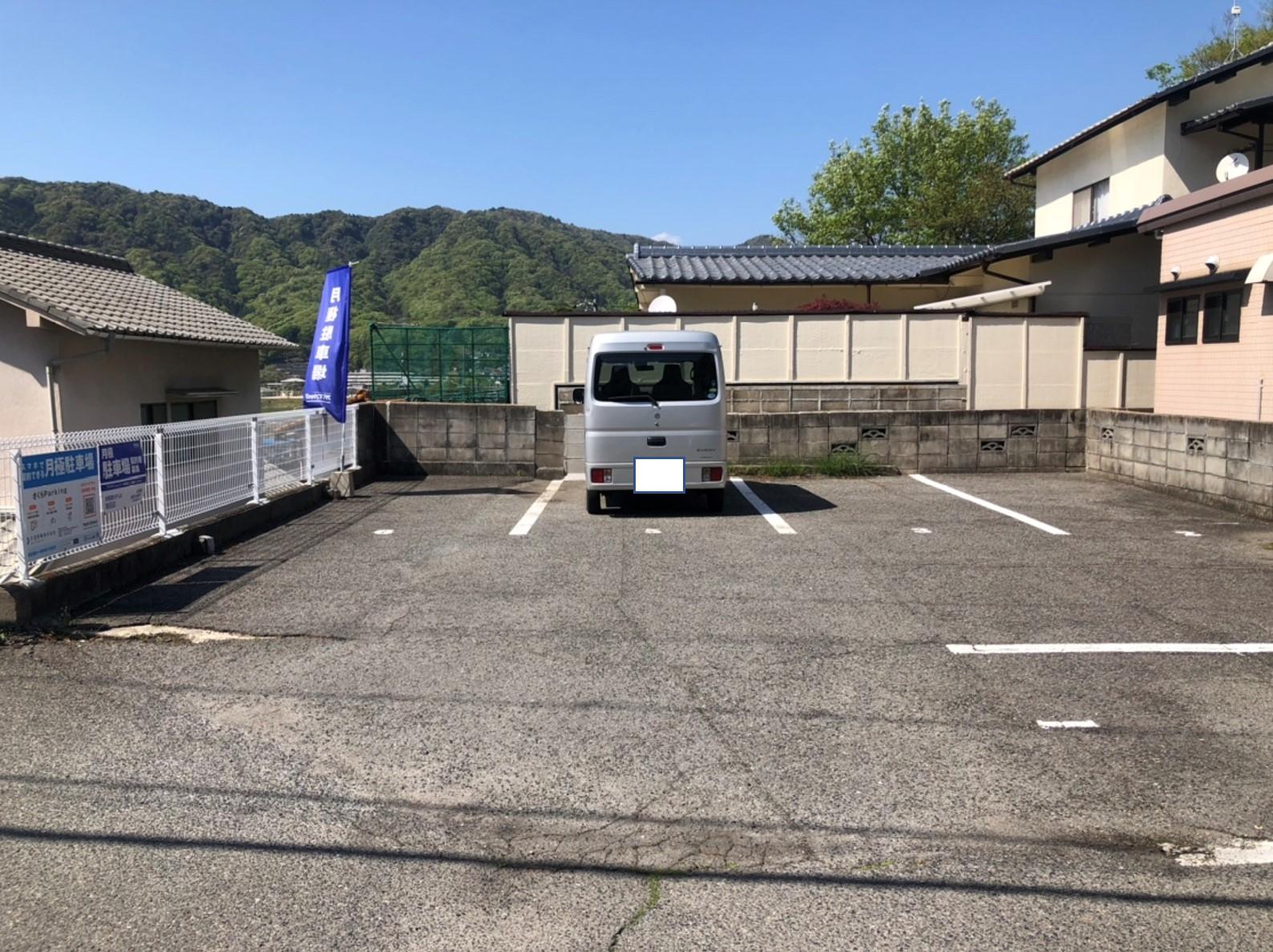 さくらＰａｒｋｉｎｇの外観・駐車場イメージ1枚目