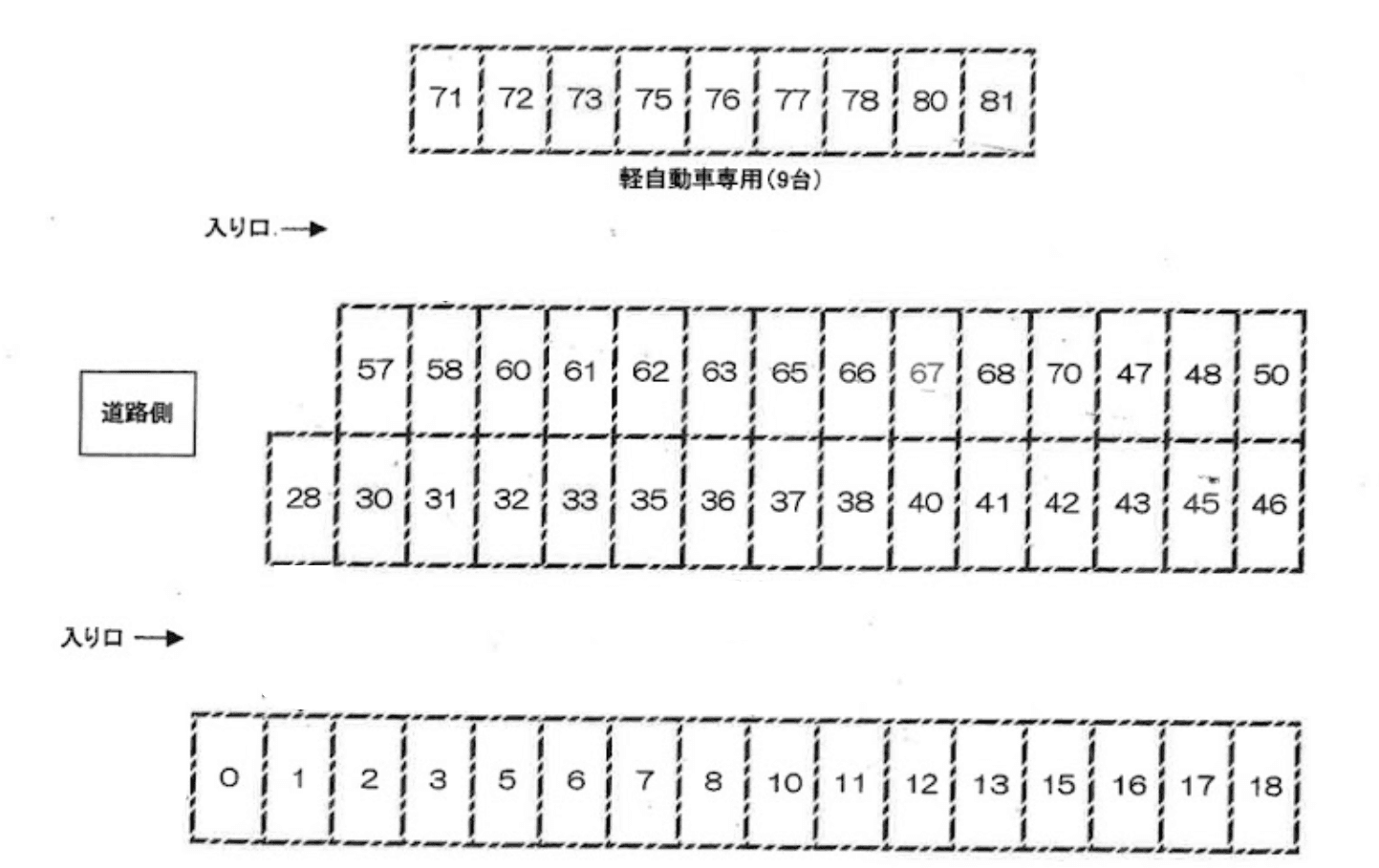 55.猪爪ガレージの駐車配置図