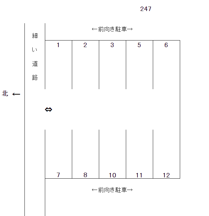岩倉－247の駐車配置図