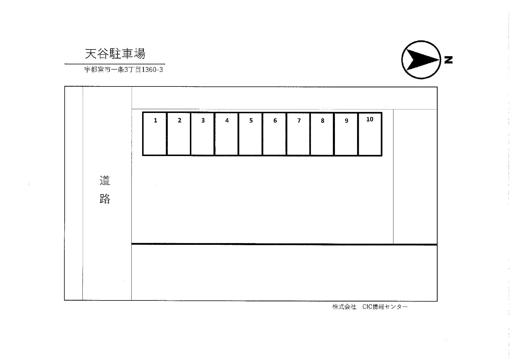 天谷駐車場の駐車配置図