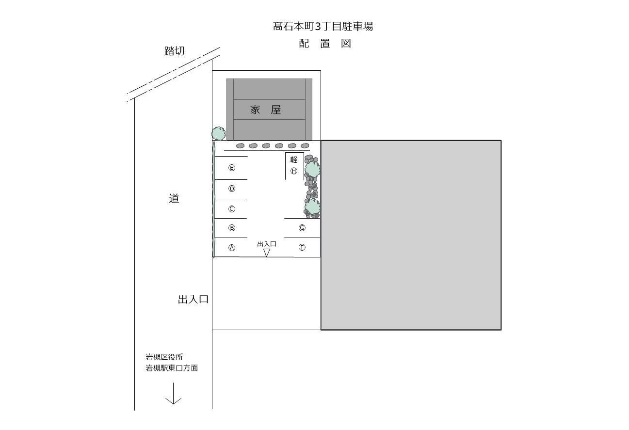 髙石本町3丁目駐車場の駐車配置図