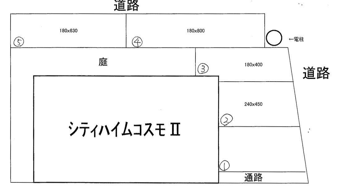 シティハイムコスモⅡの駐車配置図