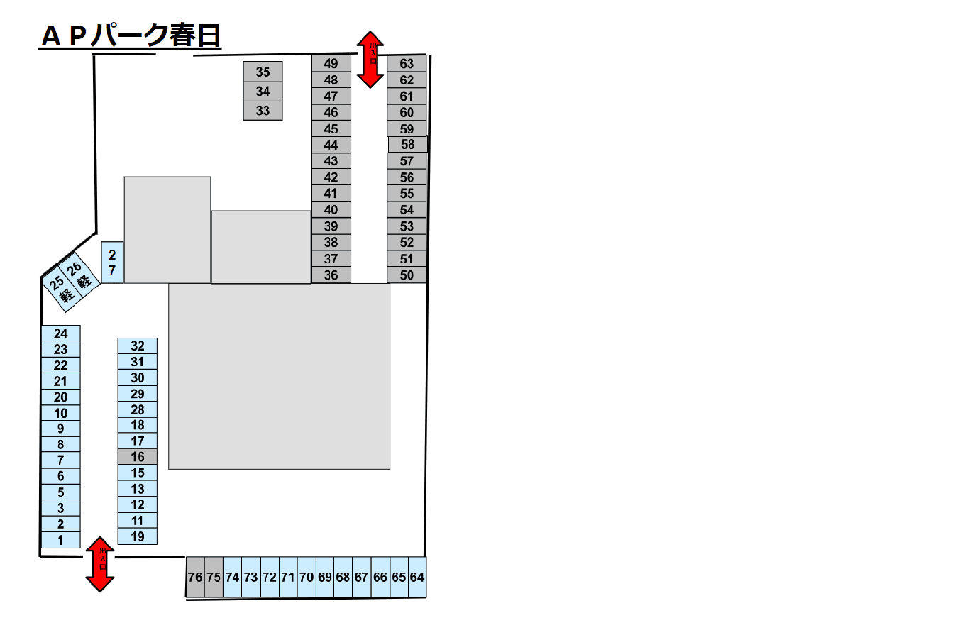ＡＰパーク春日の駐車配置図