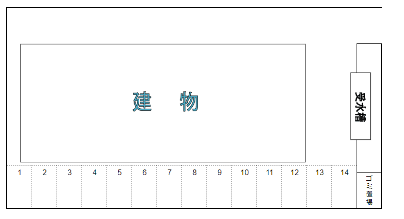 駐車場画像4枚目