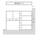 西三谷ガレージの駐車場