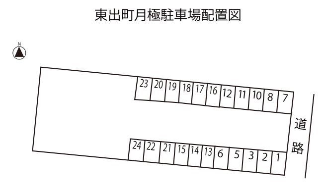 ピュア・東出町駐車場の駐車配置図