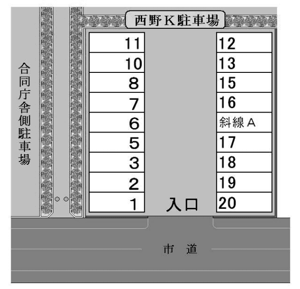 西野Ｋ(ｹｲ)駐車場の駐車配置図
