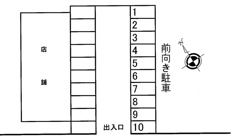 横山1丁目山岸駐車場の駐車配置図