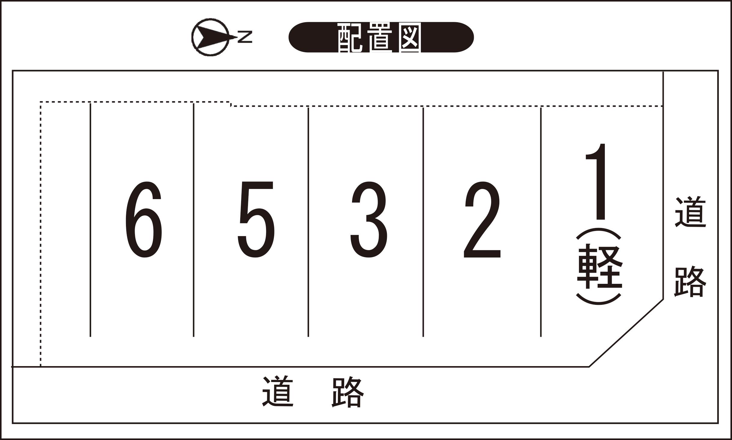 カーパーク文京Ⅲの駐車配置図