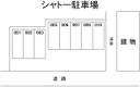 シャトー駐車場の駐車場