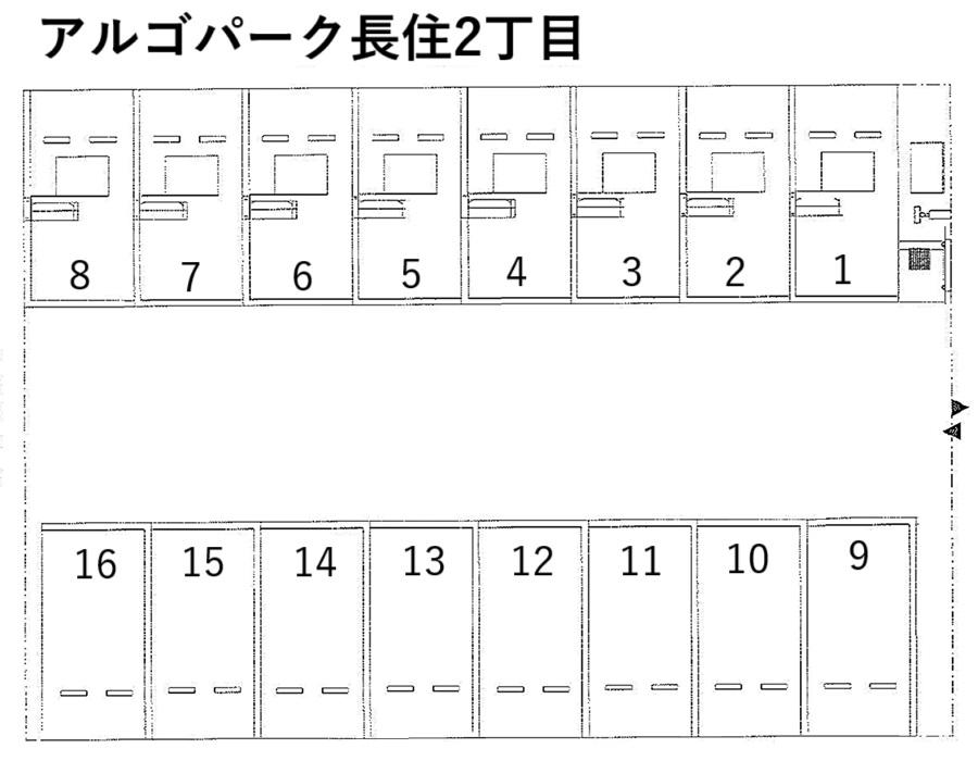 アルゴパーク長住2丁目の駐車配置図