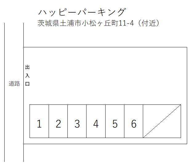 ハッピーパーキングの駐車配置図