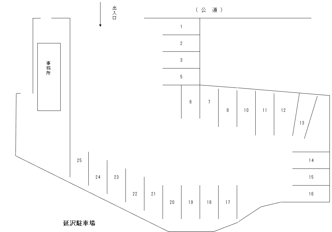 延沢駐車場の駐車配置図