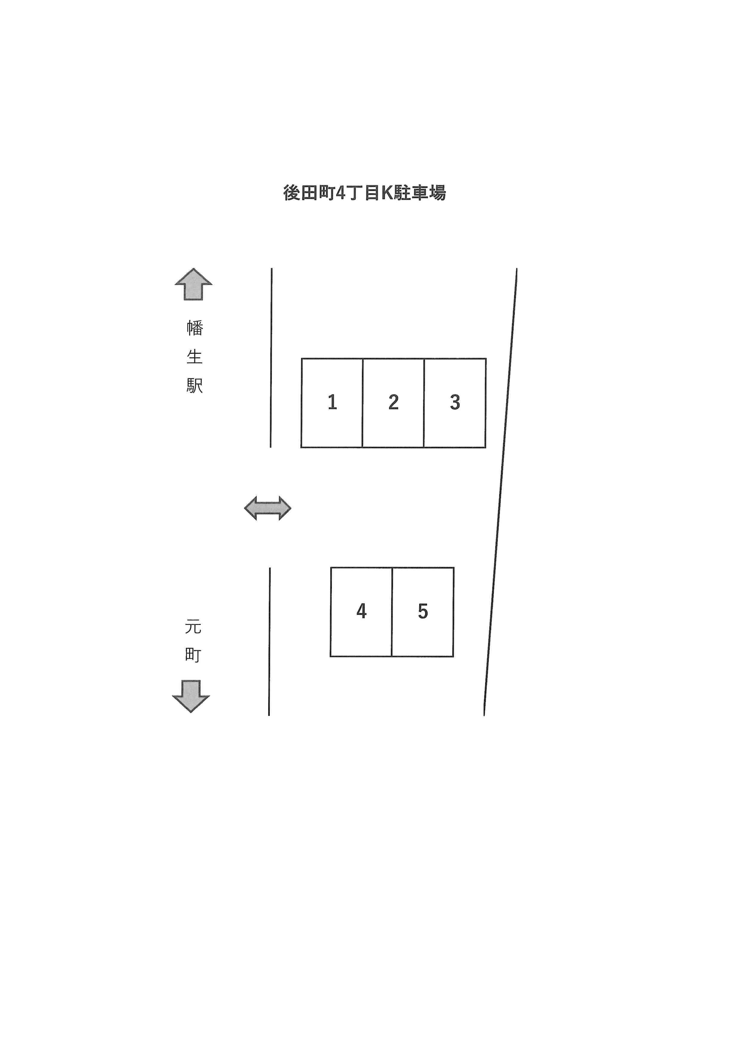 後田町4丁目K駐車場の駐車配置図
