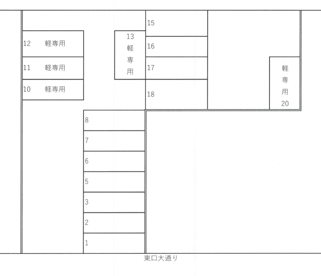 駐車場画像