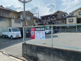 中河原金子ガレージの外観・駐車場イメージ3枚目