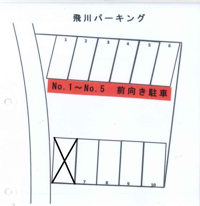 飛川パーキングの駐車配置図