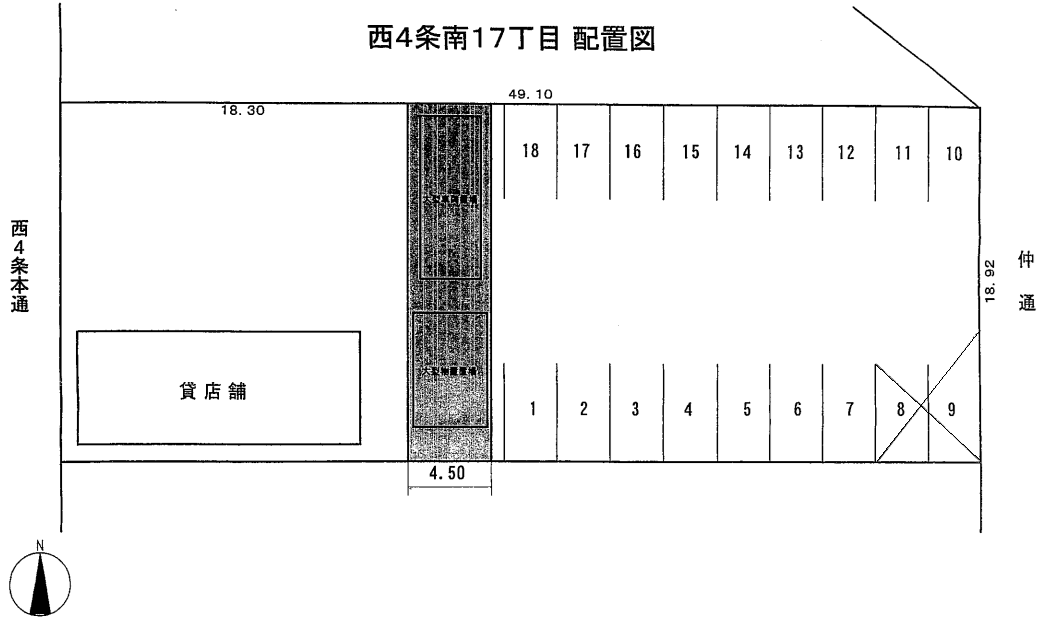 西4条南17丁目月極駐車場の駐車配置図