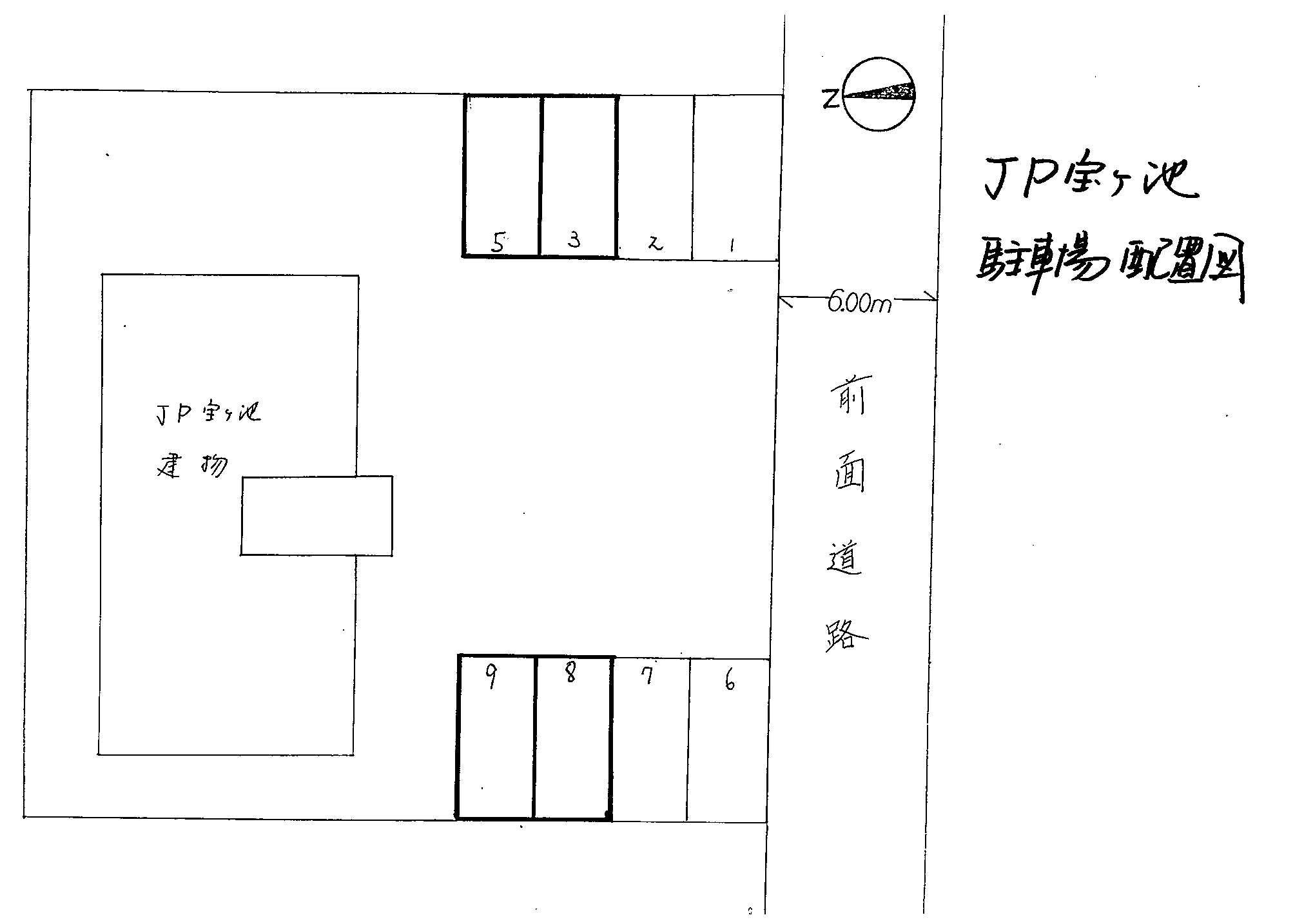 Ｊ・Ｐ宝ケ池の駐車配置図
