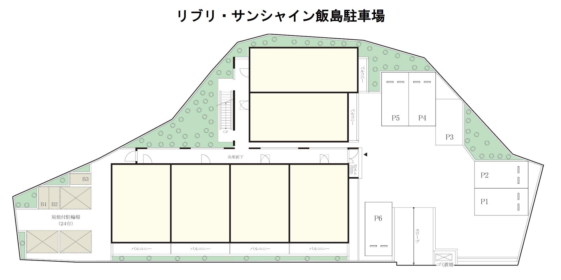 リブリ・サンシャイン飯島駐車場の駐車配置図