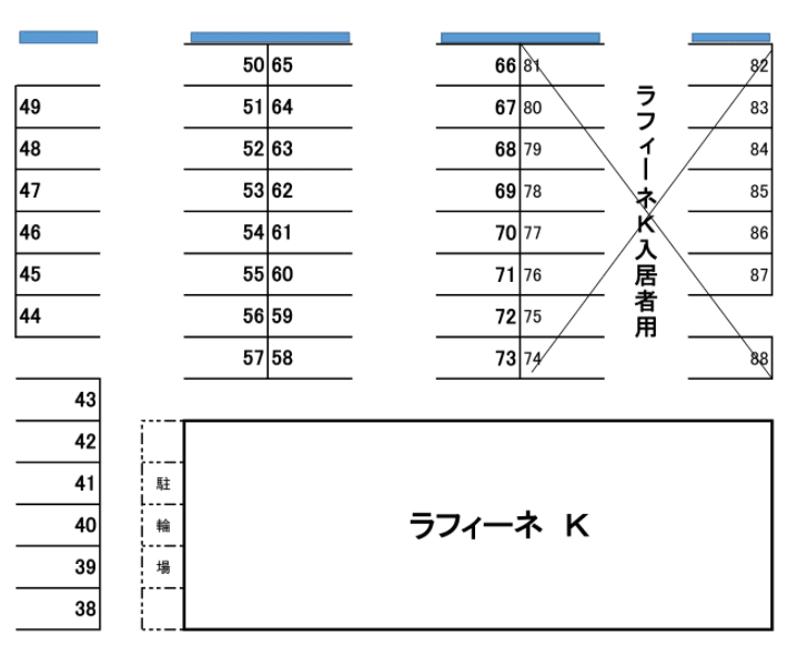 駐車場画像3枚目