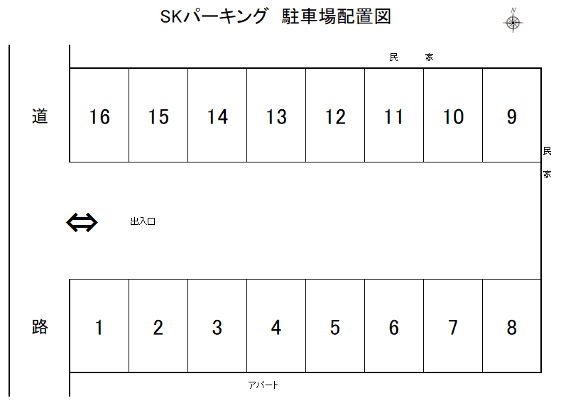 ＳＫパーキングの駐車配置図